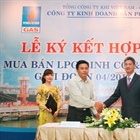 Ký hợp đồng mua bán LPG nguồn Dinh Cố và nhập khẩu (giai đoạn 4/2012 – 9/2012)